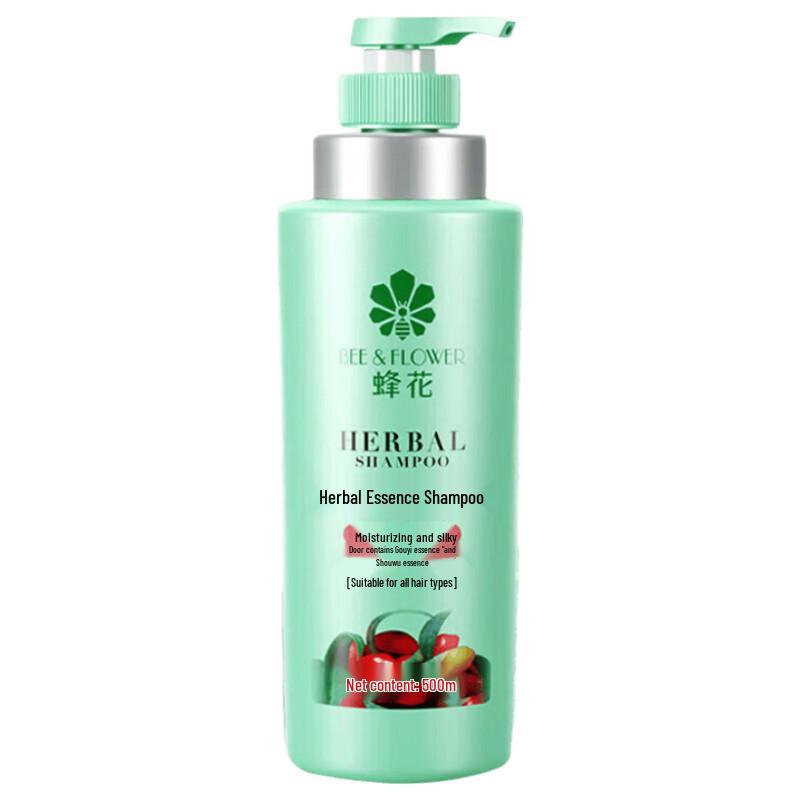 Bee Flower Herbal Essence Shampoo