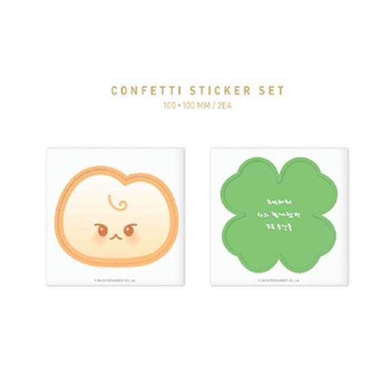 Pre-order DOYOUNG ENCORE Concert Yours Digital Code & POB
