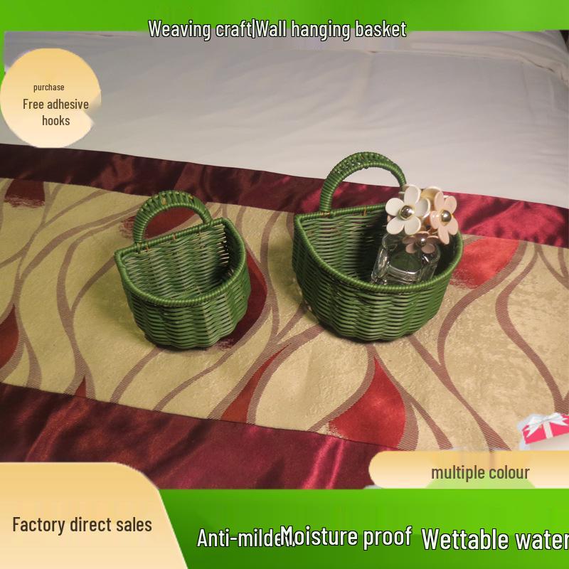 Pastoral Handmade Woven Plastic Wall Basket for Storage and Decoration
