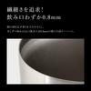 Snow Peak Thermo Tumbler 470 Luster Black (Amazon.co.jp Exclusive) - Camping & Outdoor Vacuum Insulated Tumbler - Keeps Drinks Cold & Hot - Limited Co