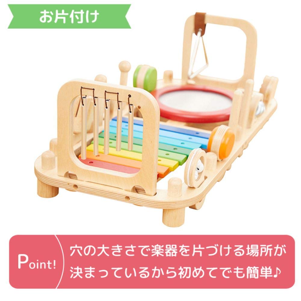 Toy Melody Bench Wall Educational Wooden Toy with Birthday Gift for Year Olds Edutē I'm & Toy, Drum, 1-2