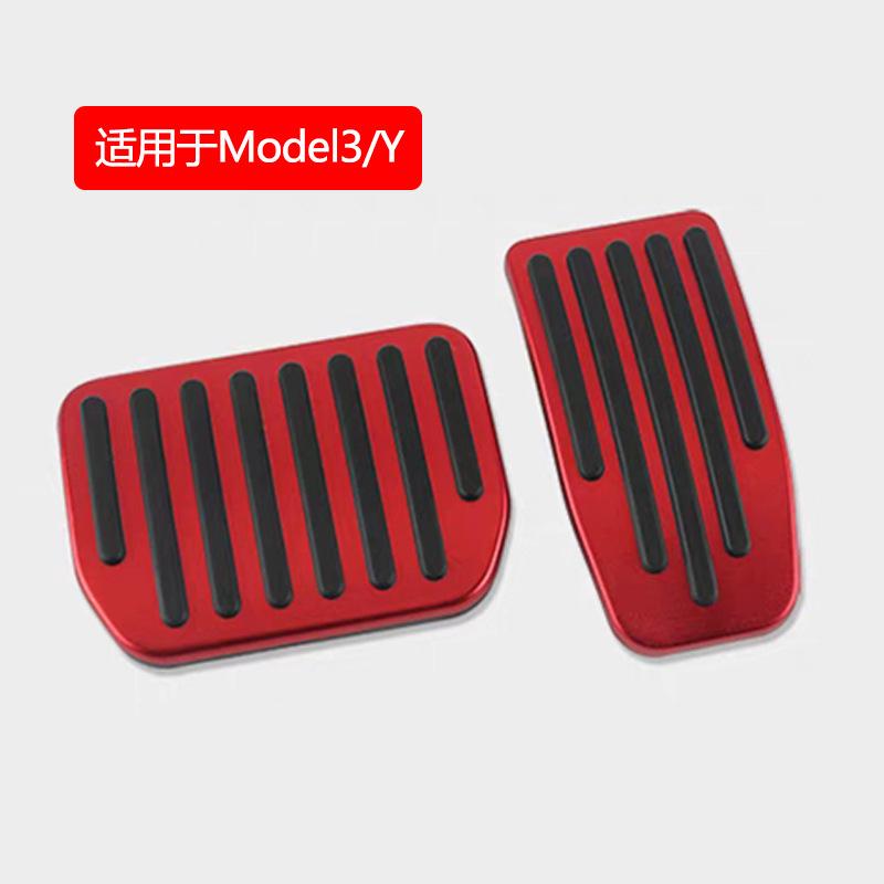

Для Tesla Model 3 Y Педали тормоза Подставка для ног Ускоритель Педаль автомобиля Резиновая накладка Крышка из алюминиевого сплава Детали интерьера Автоаксессуары