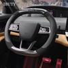 For Changan UNI-K UNI K  2022 Accessories Car Steering Wheel Cover Mat Driving Rudder Control Handle Decorative