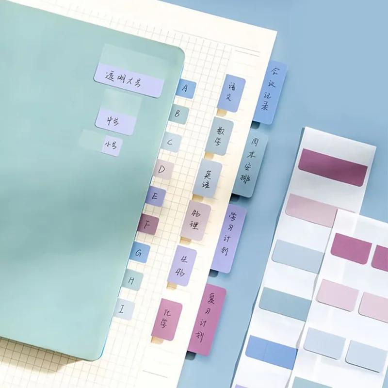 60/120/240pcs Index Sticker Note Half Clear Smooth Writing Tags Marking Organizing Files Reusable Book Tabs Home/School/Office