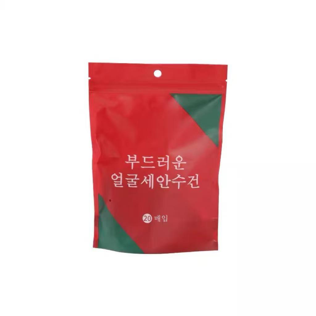 Portable Compressed Travel Towels - Compact, Thick, Disposable, Small Square Size
