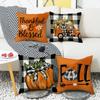 Autumn Thanksgiving Letter Print Pillowcase Festive Atmosphere Decoration Bedroom Living Room Sofa Pillowcase