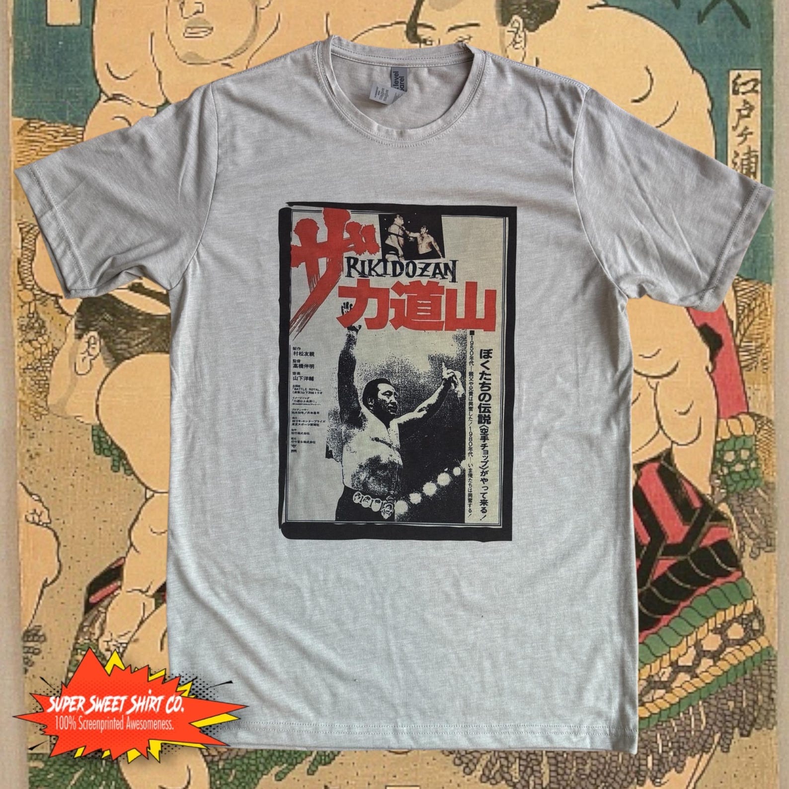 Rikidozan Vintage Poster Wrestling T-Shirt • Tribute Graphic Tee • Japanese Professional Wrestling S