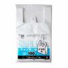 Chemical Japan Garbage Bags, Translucent Milky White Plastic Bags, Fits Slightly Larger Lunch Boxes, 2L, 100 Bags, SW-2L