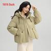 YAYA Women's Hooded Short Thick Duck Down Jacket