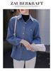 2024 Autumn Retro Loose Denim Shirt Jacket for Women