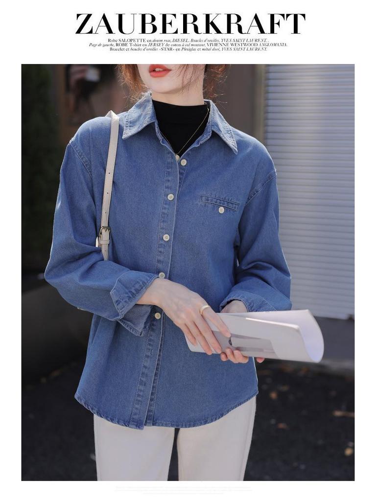 2024 Autumn Retro Loose Denim Shirt Jacket for Women