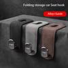 Hidden Car Back Seat Hook Headrest Suede Leather Soft Hanging Hook 20kg Load-Bearing Wear-Resistant Rear Row Storage Hanger