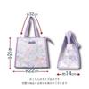 Hatayama Shoji Sumikko Gurashi Insulated Square Tote Bag, Approx. H22 x W22 x D14cm, Product Number: 33201493