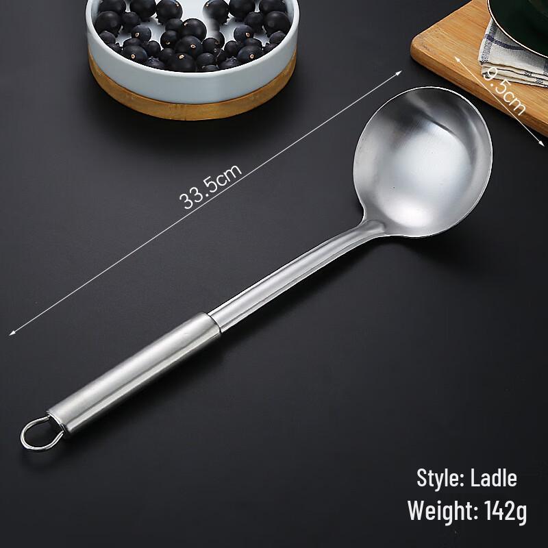 Wutuo Household Kitchen Utensil Set