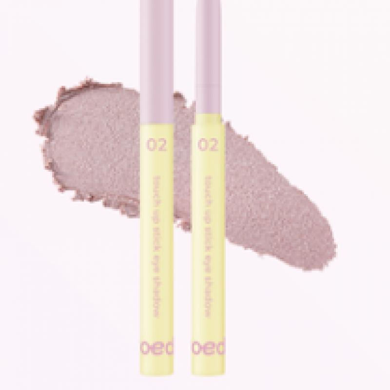 Daiso Twedit By Luna Making Split Eyeliner  03 Under Brown 