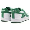 Reebok BB 4000 MU White Glen Green Unisex Sneakers Footwear-White GW8787