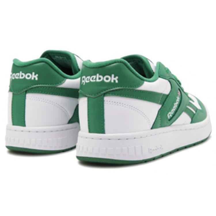 Reebok BB 4000 MU White Glen Green Unisex Sneakers Footwear-White GW8787