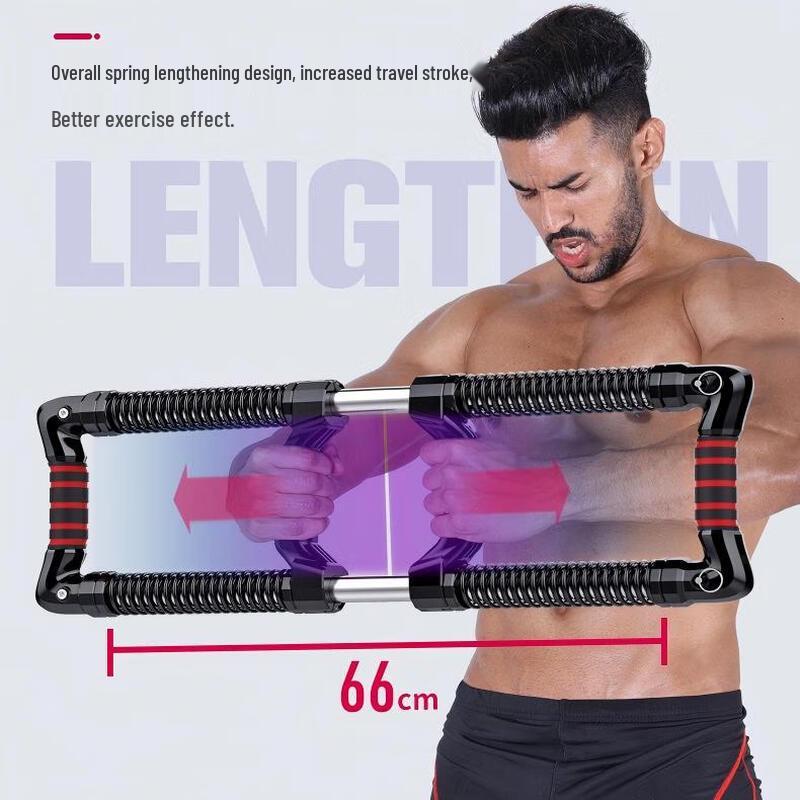 WEZHO Adjustable Power Twister Arm & Chest Exerciser