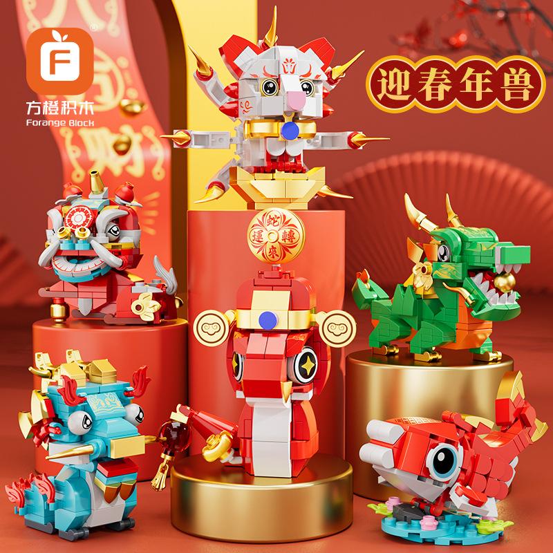 Mini Appliances Home Electrical Appliances Furniture Tv Assembly Ornament Toys Children Gift Model Building Block Bricks Sets
