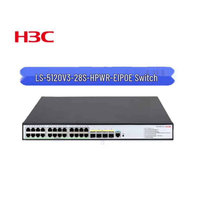 

H3C LS-5120V3-28S-HPWR-EI Managed L2 PoE Ethernet Switch