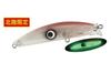 Duo Terrif DC 7 Bullet Floating Lure CCCZ357 (5442)