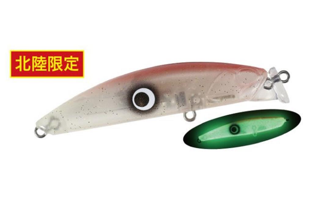 Duo Terrif DC 7 Bullet Floating Lure CCCZ357 (5442)
