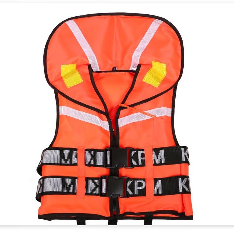 Adult/Child Water Rescue Life Jacket One Size