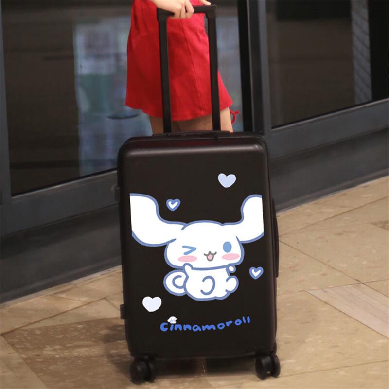 OEING Cartoon Travel Suitcase