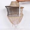 Beekeeper Anti-Bee Denim Hat with Steel-Ring Mosquito Net Face Veil