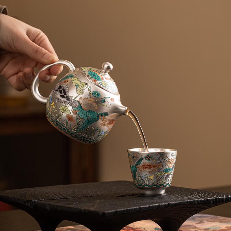 Gilt Silver Fish Algae Pattern Teapot Set with 2 Cups