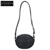 Γυναικείες τσάντες – Τσάντες crossbody