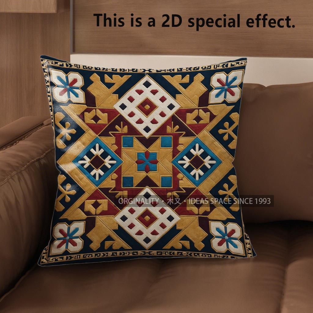 2D Exquisite Geometric Pattern Decorative Pillow Covers Pattern Cushion Cover Suitable For Sofa Bedroom Car Pillow Cover