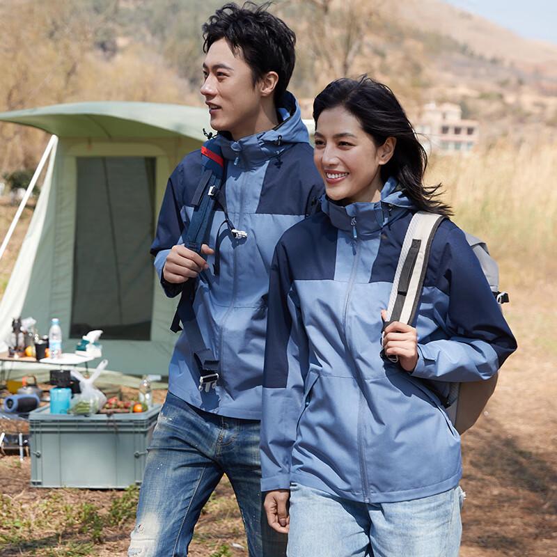 Yiliteng Outdoor Single-Layer Mesh Jacket XL