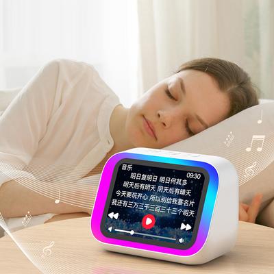 Smart Speaker Voice Assistant Portable BT Speaker with RGB Lights Home Speaker for Bedroom