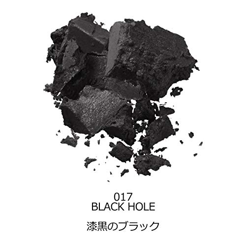 Visee AVANT Single Eye Color BLACK HOLE 017 1g