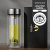 Temec Double-Wall Hammered Glass Tea Infuser Bottle