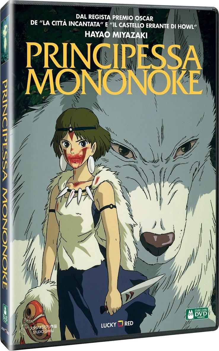 

Principessa Mononoke [Import anglais] [DVD]
