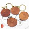 DIY Wooden Lace Base Keyring with Embroidery Kit & Snap Button