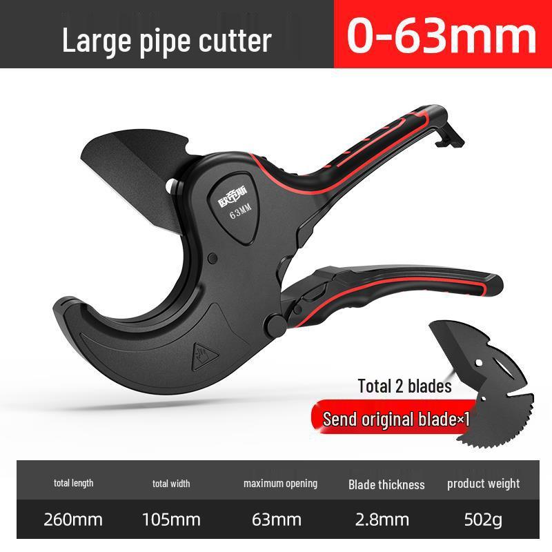 Professional PPR PVC Pipe Cutter: Quick Cut Scissors for Water and Hot Melt Pipes
