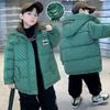 Winter-Daunenjacke für Jungen - Dick, Schön, Locker geschnittener Baumwollmantel für mittlere und ältere Kinder