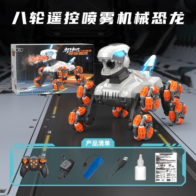 

Восьмиколесный механический распылитель динозавра, крутой звук и свет, скалолазный трюковой автомобиль, индукционный электрический автомобиль с дистанционным управлением -2BAT серебряный