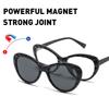 2350 Cadru TR90 Femei Ochi de Pisică Magnet Ochelari Miopie 0 -0.5 -1.0 -2.0 Până la -6.0 , Clip Ochelari de Soare Hipermetropie +0.5 +1.0 +2.0 Până la +6