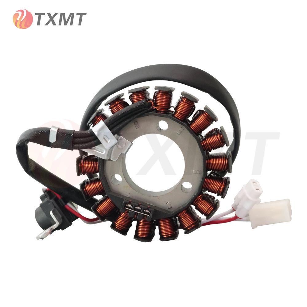 Yamaha YZF-R15/R125 MT125 (2015-2021) Stator Magneto Coil
