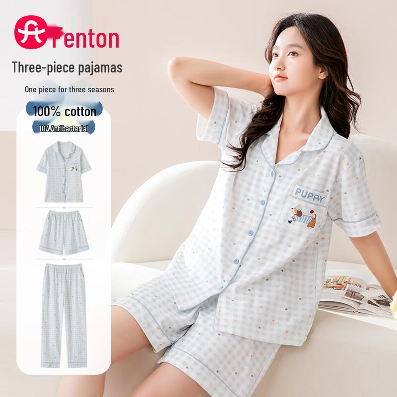 Fenteng Women s Antibacterial Cotton 3-Piece Pajama Set XL светло-синий