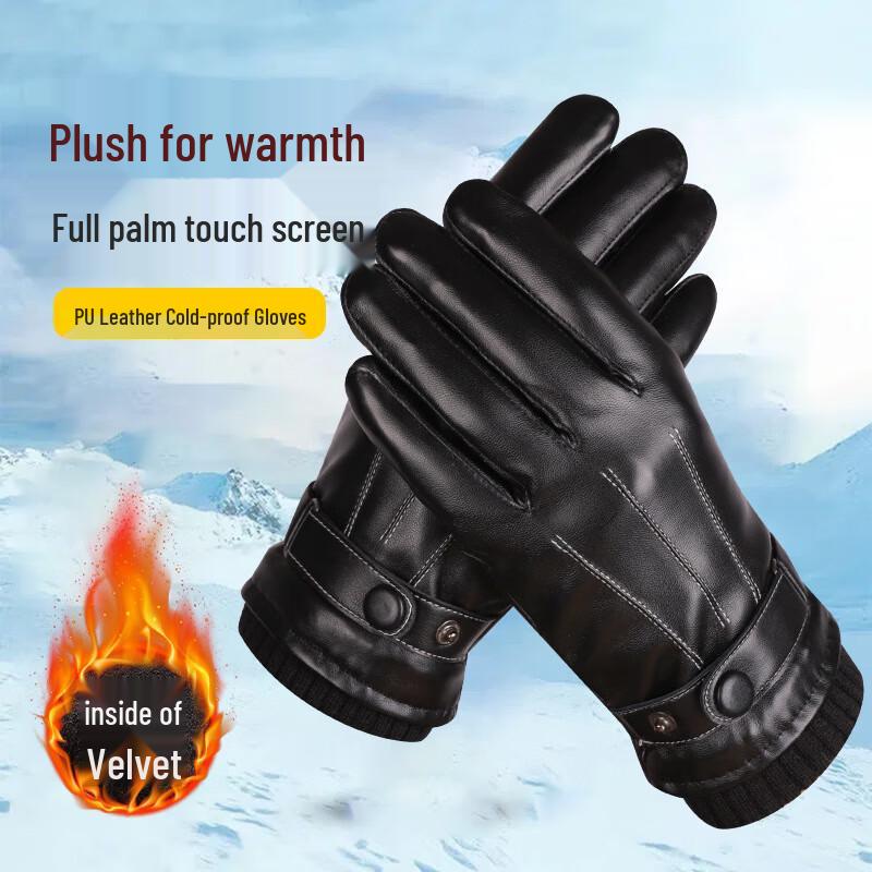 Men s Warm Touchscreen Cycling Gloves