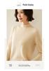 Women's Cashmere Half-High Collar Sweater: Autumn/Winter Style, Twelve-Stitch Rolled Hem, Loose Slimming Knit Base Layer