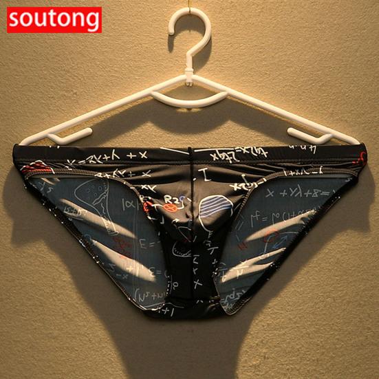 SOUTONG U Konvekse underbukser Mønstre Lavhøyde Sexy Mønster Herre Truser til hjemmet
