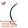 Compatible Air Conditioning Hose for Mercedes & BMW (Part Nos: 64539209744, 64539223297, 64509271893)