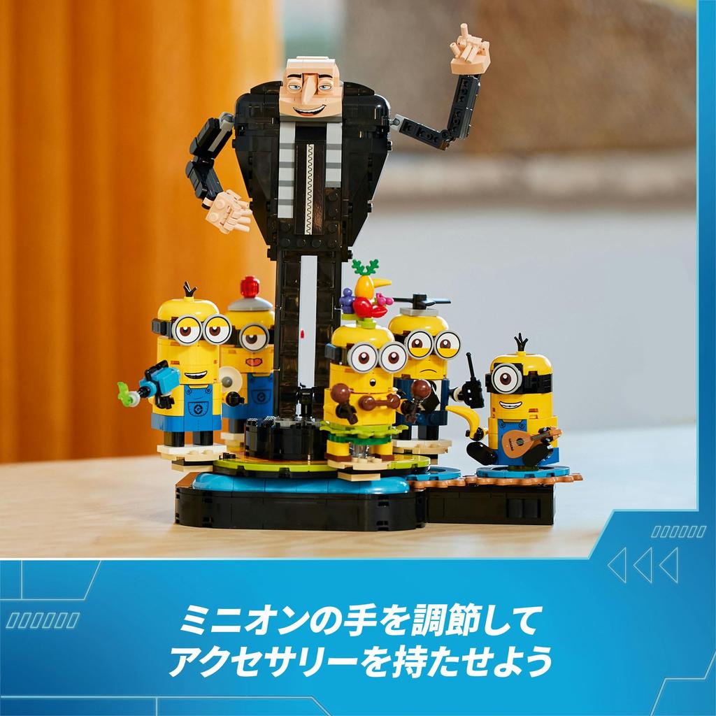 LEGO Minion Gru and Friends Toy, Gift for Birthdays, Christmas, Girls, Boys, and Kids Ages 9, 10, and 11, Pretend Play, Pretend Play, 75582