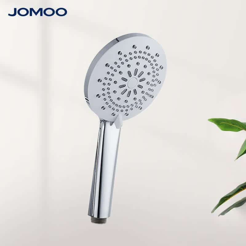 JOMOO 5-Function Easy-Clean Handheld Shower Head